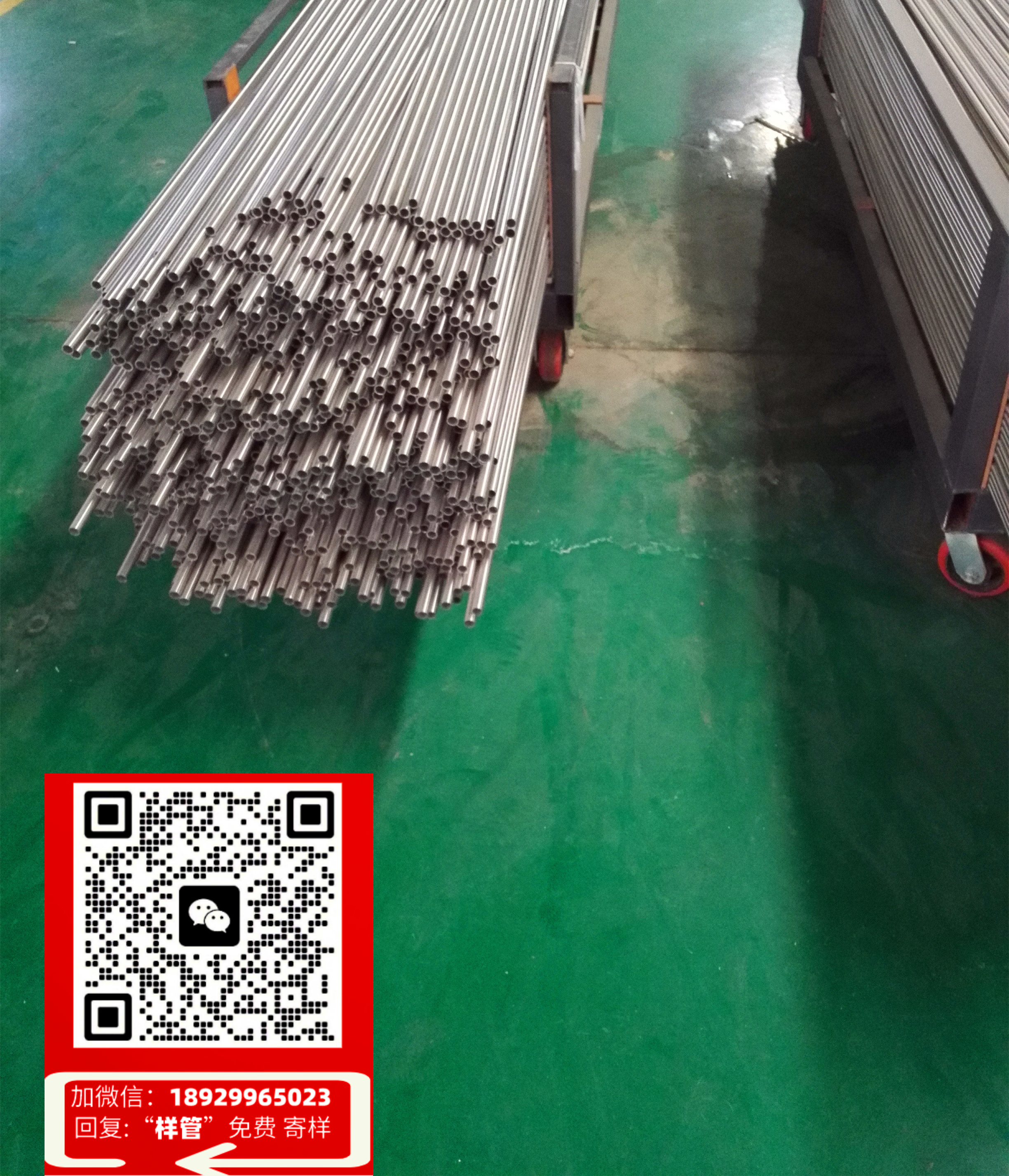 南京不锈钢u型换热管价格(南京U型换热管价格，了解不锈钢材质！)